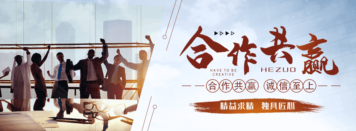 拜泉海狮表演租赁