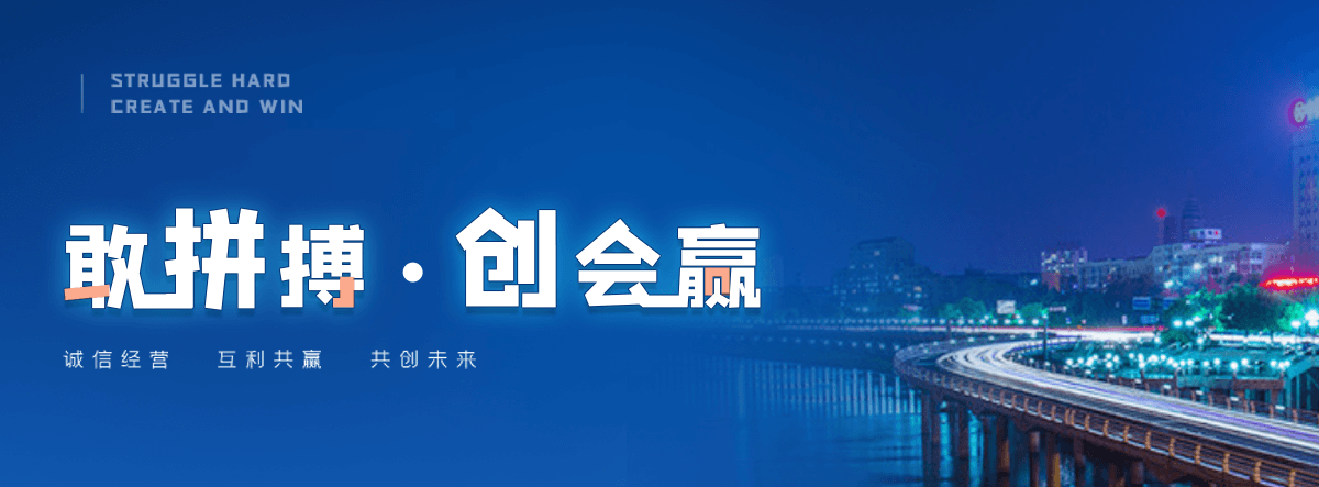 拜泉海狮表演租赁公司